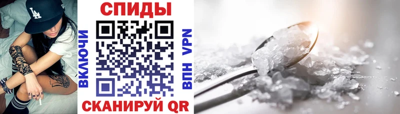 сколько стоит  omg рабочий сайт  Амфетамин VHQ  Почеп 