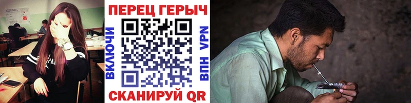 где можно купить   Почеп  Героин афганец 