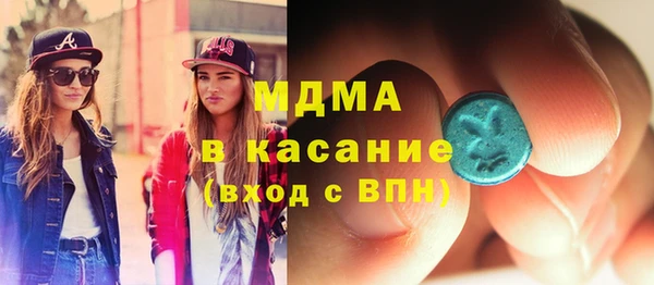 a pvp Абинск