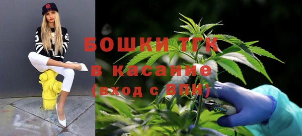 a pvp Абинск
