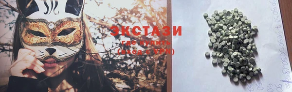бутират Алзамай