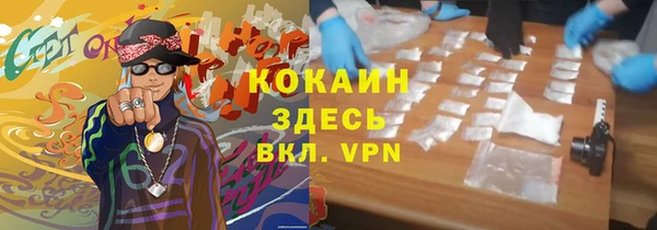 a pvp Абинск