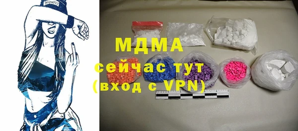 ешки Абдулино