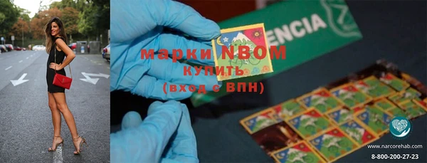 ешки Абдулино