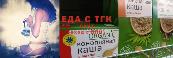 ешки Абдулино