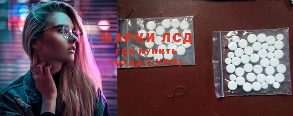 бошки Заволжье