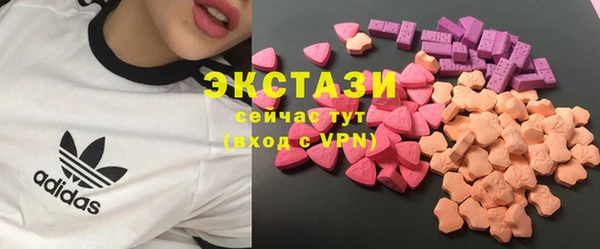 a pvp Абинск