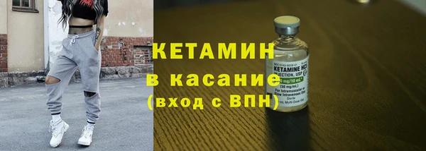 ешки Абдулино