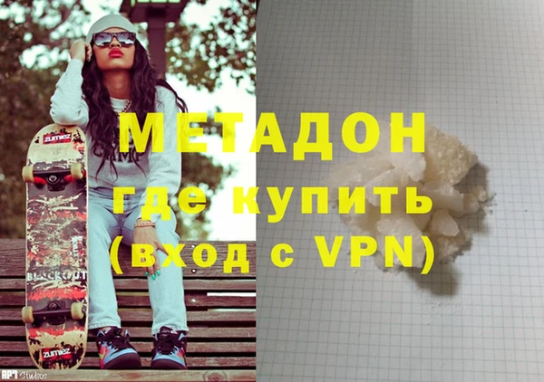 стафф Алексеевка