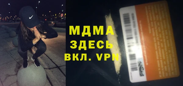 кокс Алексин