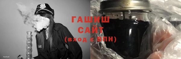 мефедрон мука Абаза