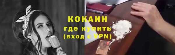 ешки Абдулино