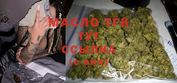 ешки Абдулино