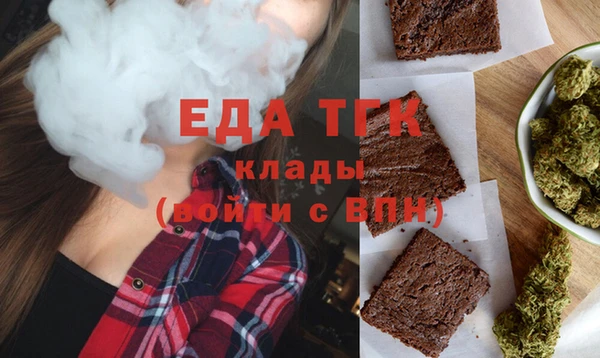 ешки Абдулино