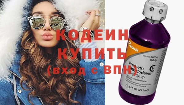 a pvp Абинск