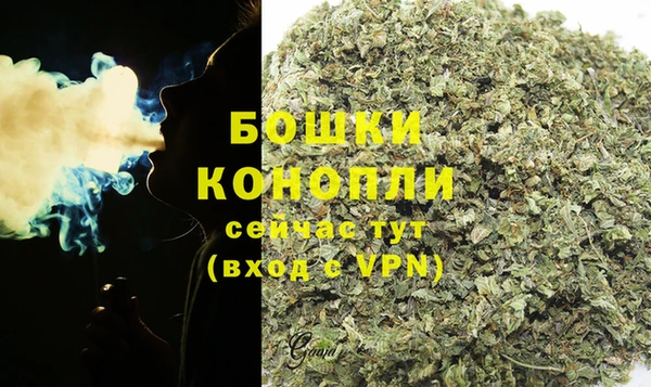 ешки Абдулино