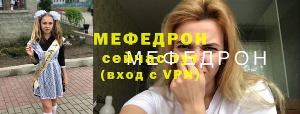 a pvp Абинск