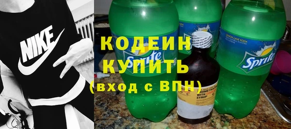 a pvp Абинск